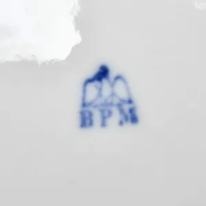 Антикварная Фарфоровая Тарелка - Блюдо «Летний букет с Пионом», Германия, конец ХIX - начало ХХ веков.