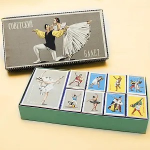 Памятный Сувенирый Набор - Хозяйственные Спички «Советский Балет», СССР -1967 год.
