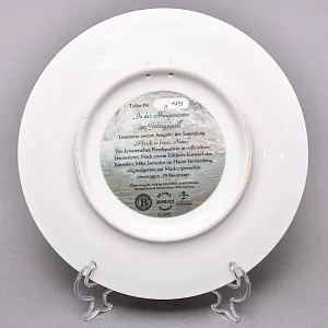 Коллекционная Фарфоровая тарелка «Лошади. Скачки у горного источника», Furstenberg Германия - 1995 год.