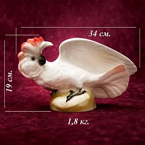 Большая Статуэтка Птица - Попугай - Какаду Малуккский, фарфор ИФЗ, Россия.