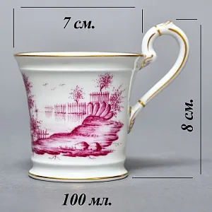 Фарфоровая Кофейная пара + тарелка «Пейзаж у реки», Hochst Германия, середина XX века.