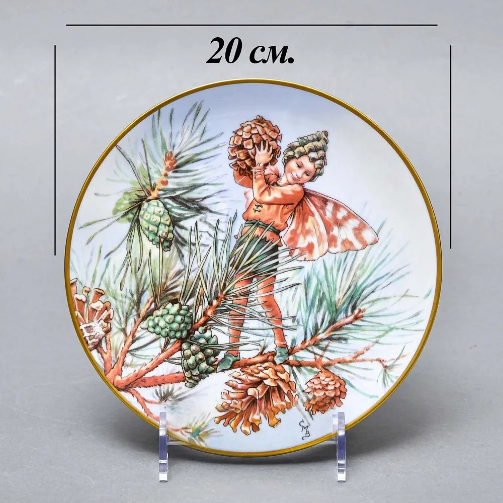 Коллекционная Фарфоровая Тарелка - Блюдо «Фея Сосны», Wedgwood Англия - 1989 год. 