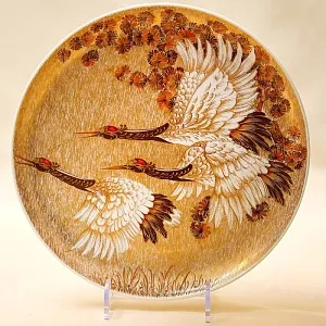 Коллекционная Авторская Тарелка - Блюдо «Журавли» Фарфор KAISER Германия D -28 см.