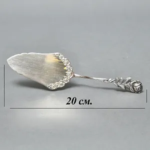 Десертный Набор Лопатка и Вилочки «Хильдесхаймская роза» Silverplate, Германия -60гг.