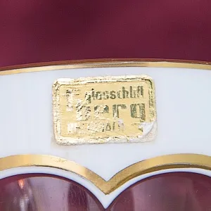 Винтажная Стеклянная Ваза - Кубок «Золотые Розы»  LAUSITZER GLASWERKE Германия - 50-70е гг.