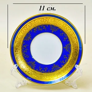 Коллекционная Фарфоровая Кофейная Пара «Лазурная роскошь»,  KARLSBADER, Германия.