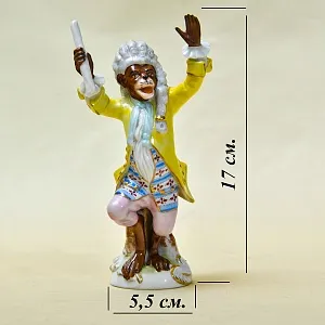 Редкая! Коллекционая Фарфоровая Статуэтка «Обезьяна - Дирижер» Scheibe-Alsbach Германия 50 гг.