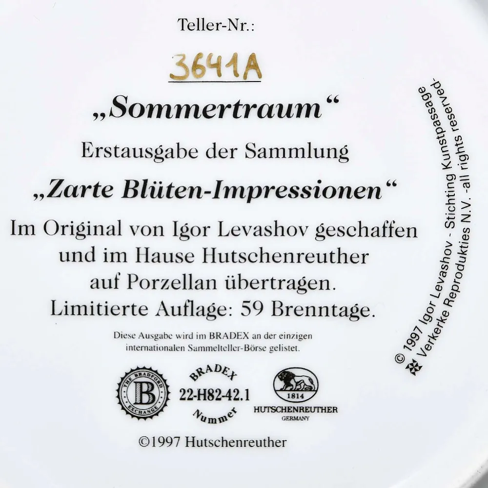  Коллекционная Тарелка «Летняя мечта», Фарфор HUTSCHENREUTER Германия, 1997 год.