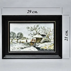 Фарфоровый Пласт - Картина - Панно «Сельский пейзаж. Мельница», Royal Delft Голландия 50 гг.