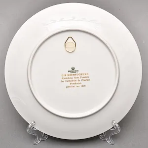 Коллекционная Тарелка «Витражи Шартрского Собора. Встреча Марии и Елизаветы», Фарфор Heinrich Германия. 