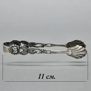 «Хильдесхаймская роза» - Десертный Сервировочный Набор, Silverplate, Германия 60-е годы.