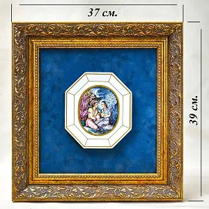 Картина - Панно - Фарфоровая Плакетка «Шехерезада и Король Шерияр», Villeroy&Boch. Германия - 1980 год.