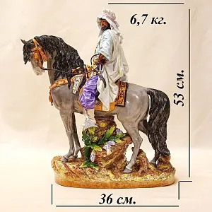 Редкая!!! Большая Фарфоровая Cтатуэтка «АРАБСКИЙ ВОИН» Shheibe - Alsbach Германия -1962год.