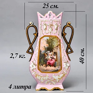 Антикварные Парные Фарфоровые Вазы «Счастливое детство», Франция, конец XIX - начало ХХ века. 