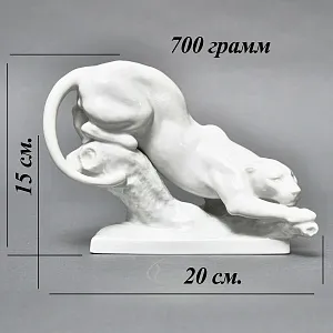 Коллекционная Фарфоровая статуэтка «ПАНТЕРА», MEISSEN Германия, первая половина ХХ века. 
