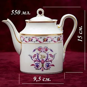 Кофейный сервиз «Тет-а-Тет» - «RAPPALO» Фарфор RICHARD GINORI, Италия 70-е годы ХХ века.