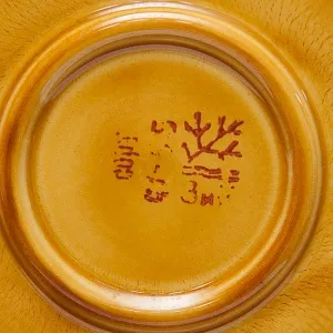 Редкость! Памятный Сувенир - Плакетка «Конаковский завод стальных конструкций» фаянс ЗиК Конаково СССР -1982 год.