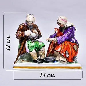 Коллекционная Фарфоровая статуэтка «Нищие и Бродяги. Трапеза», Volkstedter Германия.