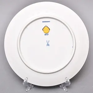 Коллекционная Настенная Тарелка - Блюдо «Рождественский пейзаж»,Фарфор MEISSEN Германия - 1975 год. 