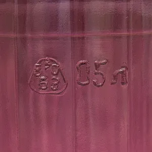 Легендарные Советские «Пивные Кружки - 0,5 литра», Стекло СССР - 80-е годы ХХ века.