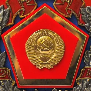 Большой Памятный Знак - Панно «50 лет СССР» Латунь, Металл, Оргстекло СССР - 1972 год. 