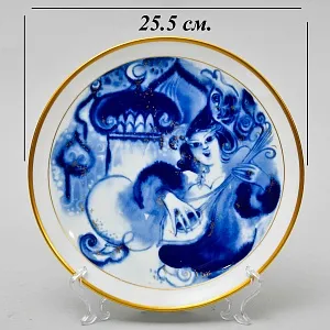 Коллекционная Фарфоровая Тарелка - Блюдо «Сказки Шахерезады - Песня», MEISSEN Германия - 1982 год.