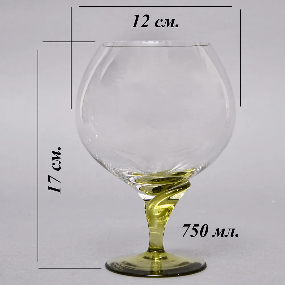 Бокалы для Коньяка «Papyrus», Хрусталь Rosenthal Studio Line, Германия -1960 - 1969 годы.