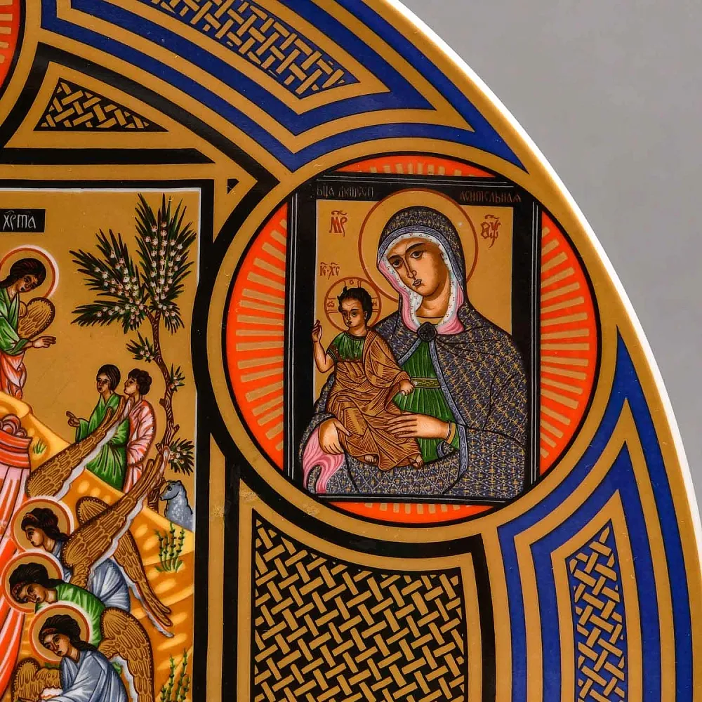 Коллекционная Фарфоровая тарелка - блюдо «Рождественская икона», Heinrich Villeroy & Boch Германия, 1980 год. 