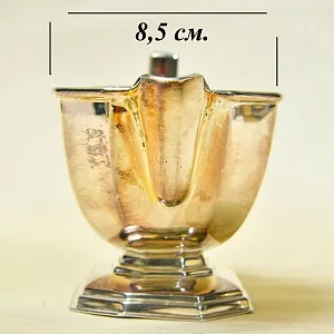 Винтажный Чайно - Кофейный набор из 4-х предметов, SHEFFIELD Англия середина ХХ века.