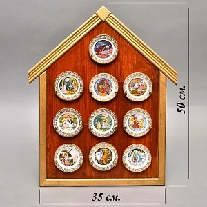 Набор Фарфоровых тарелок «Домик сказок», The FRANKLIN Porcelain США - 1979 год.