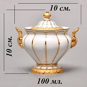 Редкость! Фарфоровый Кофейный сервиз на 6 персон - 21 предмет, Х форма MEISSEN, Германия.