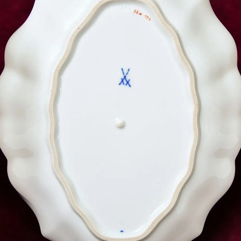 Коллекционная Тарелка овальной формы - Блюдо «Цветочный Букет», MEISSEN Германия.