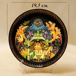 Коллекционная Тарелка «СКАЗКА О РЫБАКЕ И РЫБКЕ» Фарфор - ЛФЗ, СССР -1989 год.