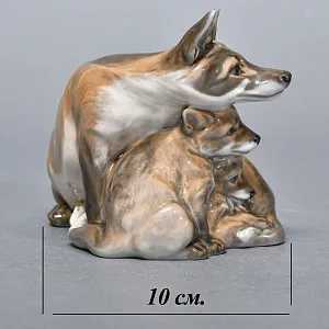 Коллекционная Фарфоровая статуэтка «Лиса с лисятами», Royal Copenhagen Дания - 1963 год. 