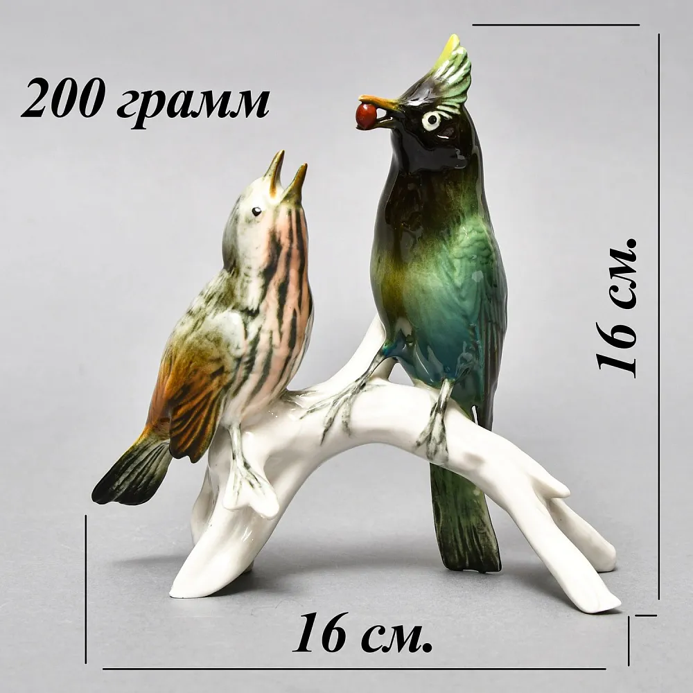 Коллекционная Фарфоровая статуэтка «Две птицы с ягодой на ветке», Karl Ens Германия, 50-е гг.