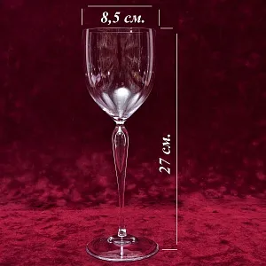 Хрустальные Бокалы для Вина - 6 штук «Maitre», Rosenthal Германия, 1980 - 1989 годы.