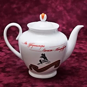 Коллекционный Чайный сервиз «Эгоист» - «65 лет Победы», Фарфор ИФЗ, Россия. 