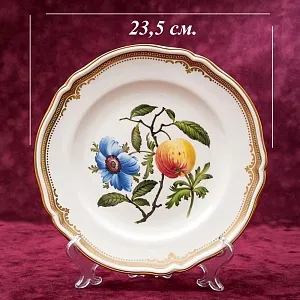 Коллекционная Тарелка - Блюдо «Анемоны и Яблоко» Фарфор, SPODE Англия 70-е годы ХХ века..