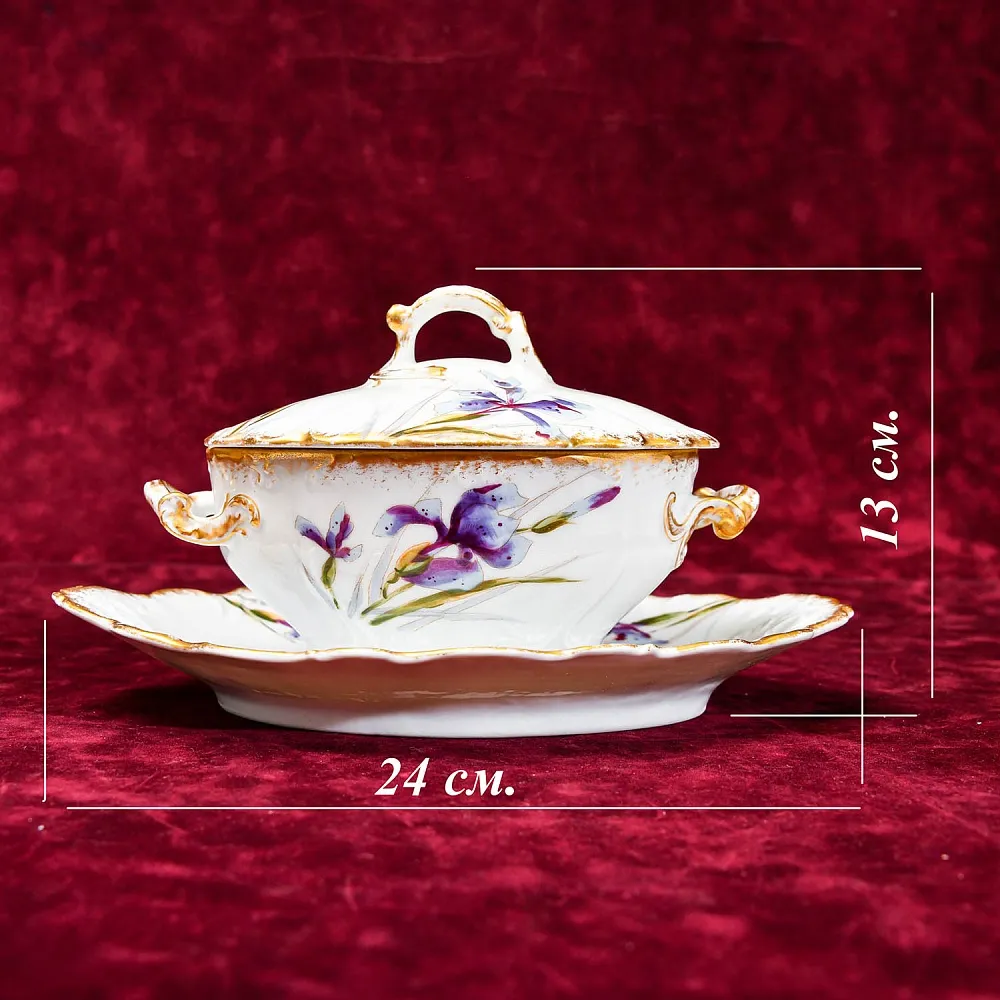 Редкость! Соусник - Судок с крышкой и ложкой "Цветы Ирисы" , Limoges Франция, середина ХХ века.