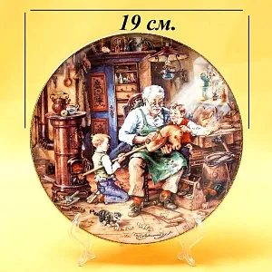 Коллекционная Тарелка «Дедушкина мастерская» Фарфор, Weimar Porzellan Германия -1993 год.