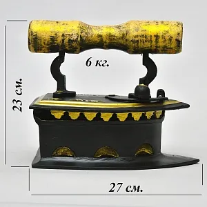 Большой Старинный Угольный Чугунный Утюг Индия первая половина ХХ века.