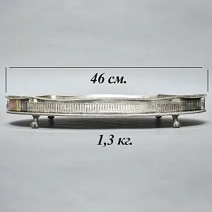 Большой Сервировочный Металлический Поднос, Silverplate, SHEFFIELD Англия начало ХХ века.
