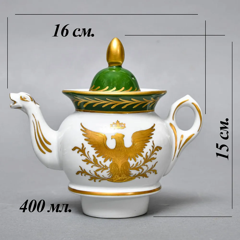 Антикварный Заварочный Чайник на подставке «Золотой орел», Франция - первая половина ХХ века. 