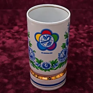 Коллекционная Фарфоровая Ваза «Фестиваль Молодежи», СССР Барановский ФЗ -1985 год. 