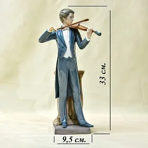 РЕДКОСТЬ! Большая Коллекционная Фарфоровая статуэтка «Музыкант - Скрипач» Lladro, Испания - 1985 год.