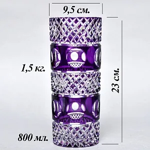 Дизайнерская Ваза Цветного Хрусталя WMF Crystal Cabinet Германия -70 годы ХХ века..