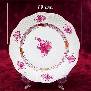 Чайный набор APPONYI PURPUR на 6 персон, 18 предметов. Фарфор HEREND, Венгрия.