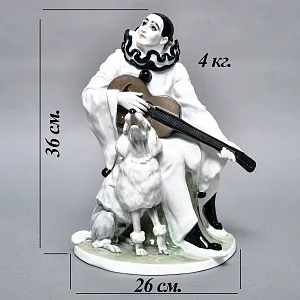 Антикварная Фарфоровая статуэтка «Пьеро с гитарой и пудель», Rosenthal Германия - 1924 год. 