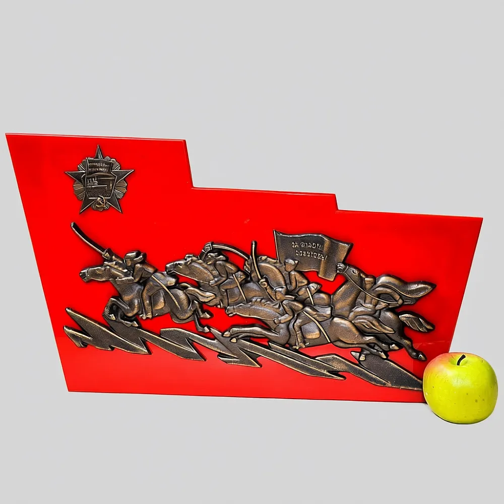 Агитационное Панно - Картина - Барельеф - Знак «Красная Конница Октября» СССР - 1978 год.