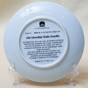 Коллекционная Тарелка «Старый канал в Утрехте» Фарфор, Royal MOSA, Голландия -1991 год..